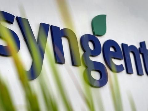 syngenta_logo.jpg